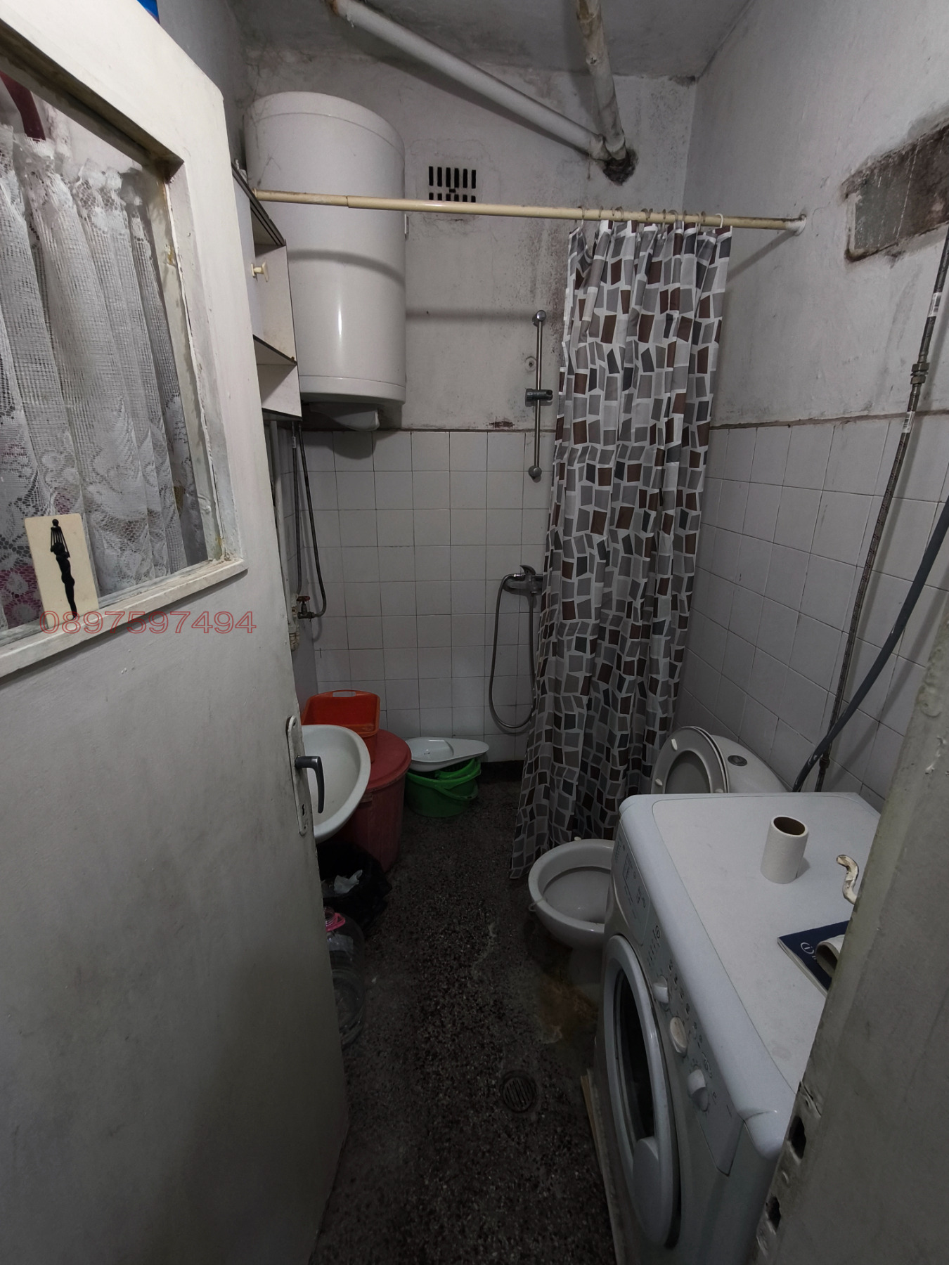 ������� 3-����� | Imot.bg � ����������� 7