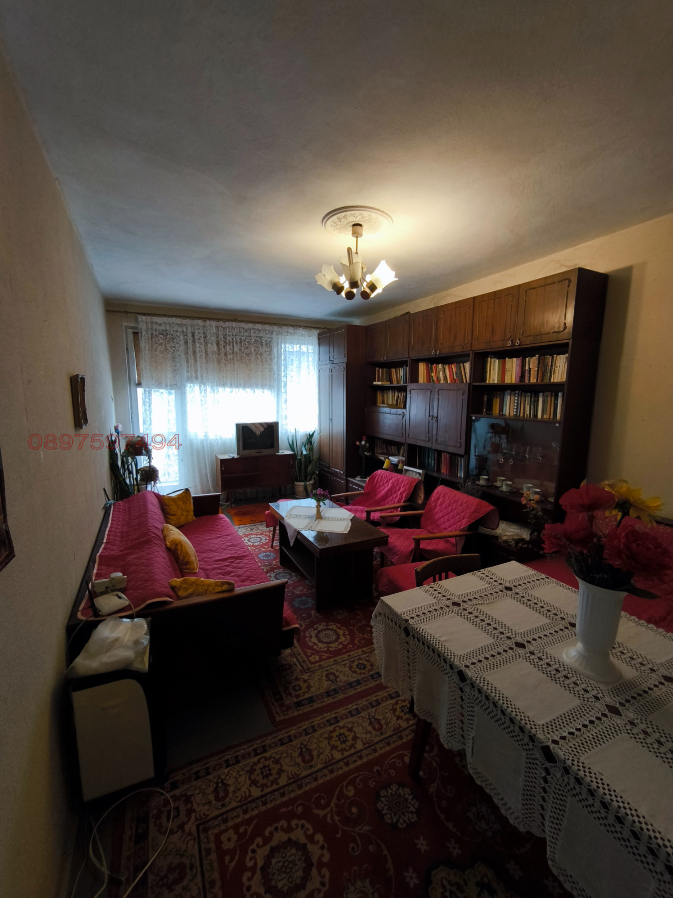 ������� 3-����� | Imot.bg � ����������� 3
