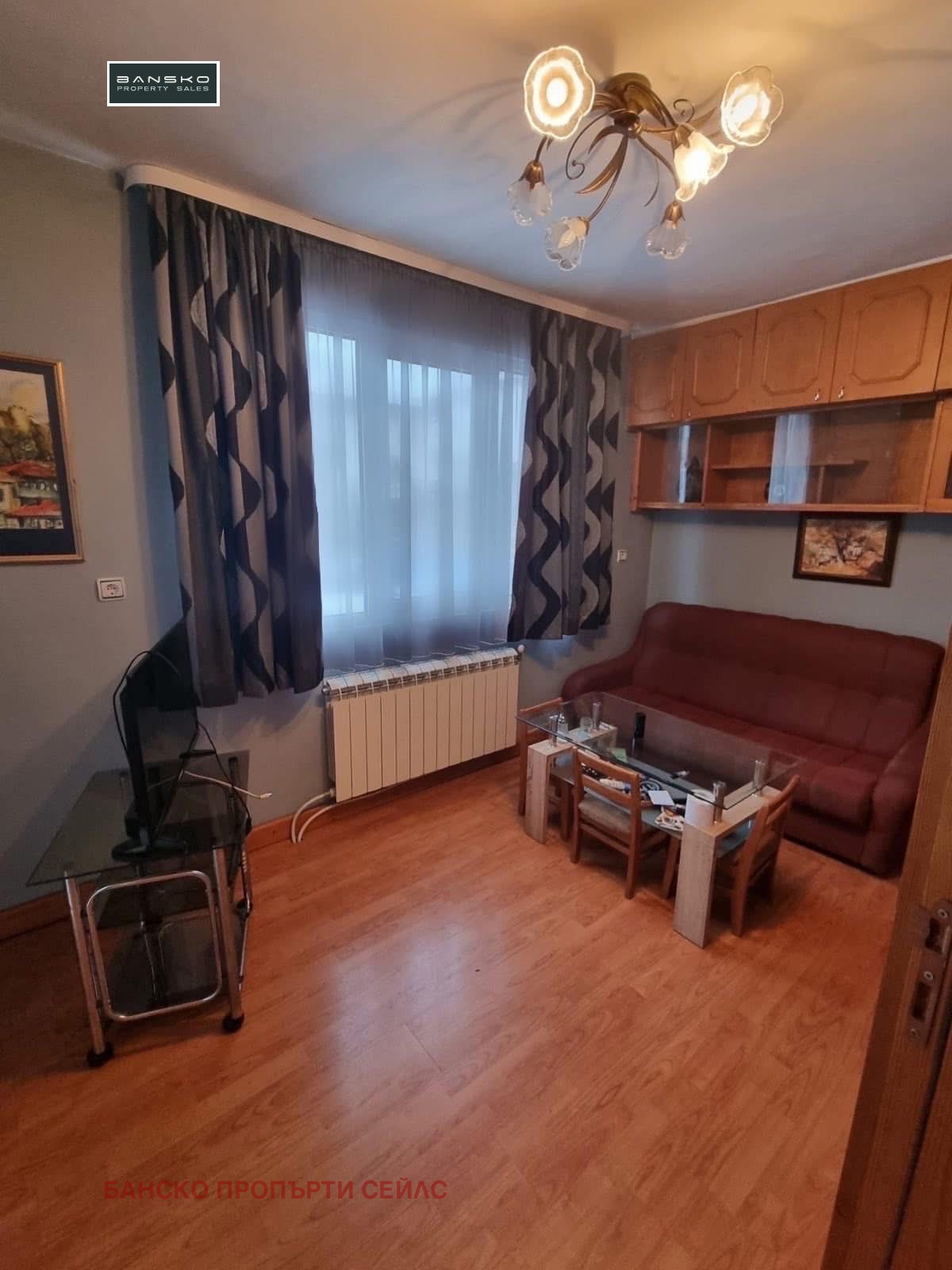 Продава КЪЩА | Imot.bg — изображение 14