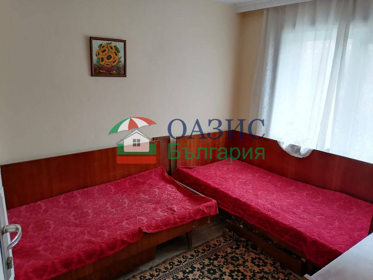������� ���� | Imot.bg � ����������� 17
