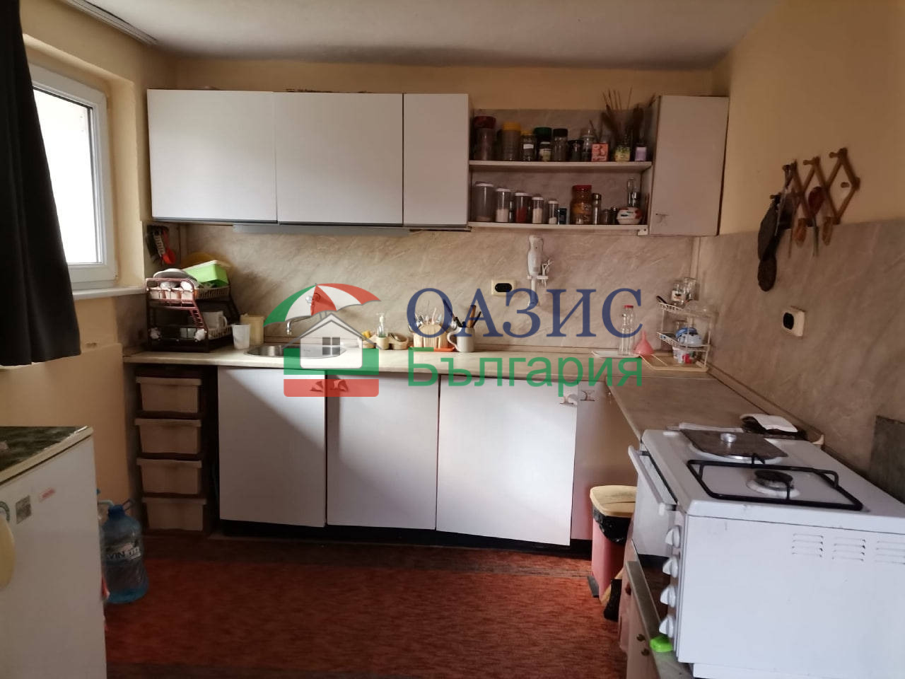 ������� ���� | Imot.bg � ����������� 4