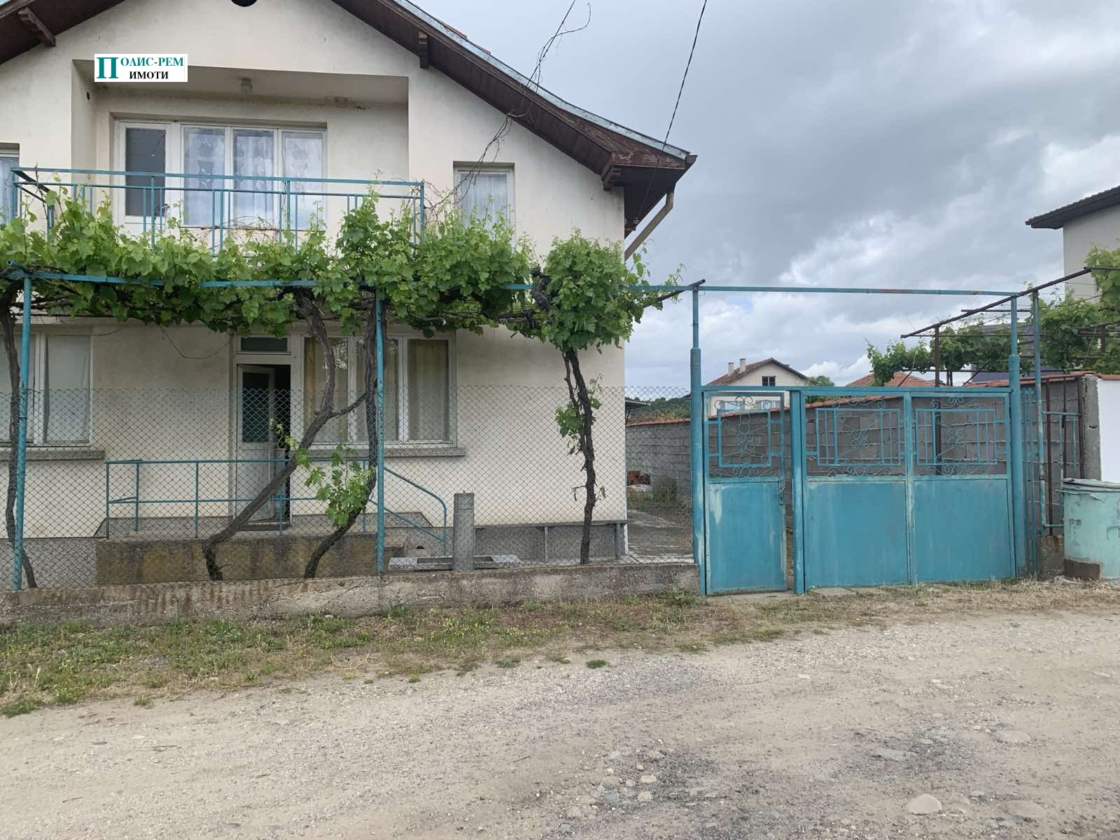 Продава КЪЩА | Imot.bg — изображение 1