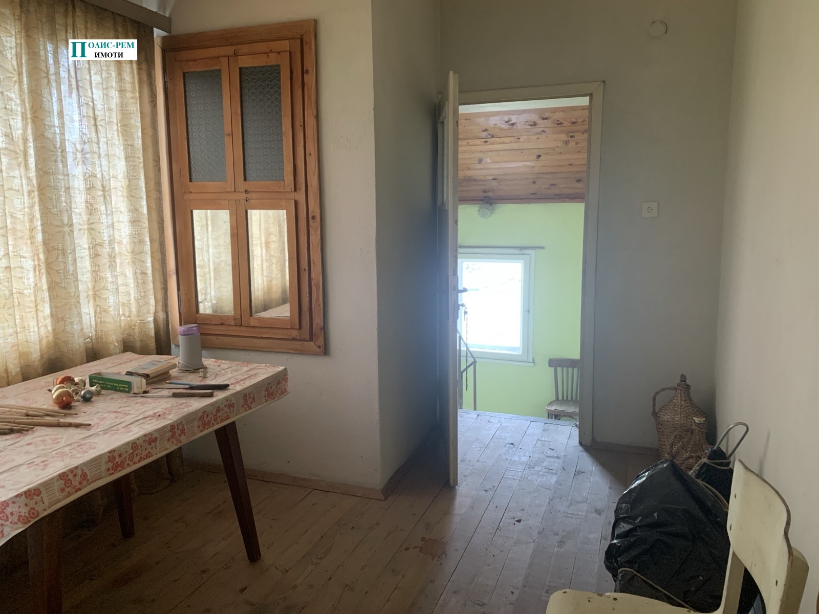 Продава КЪЩА | Imot.bg — изображение 12