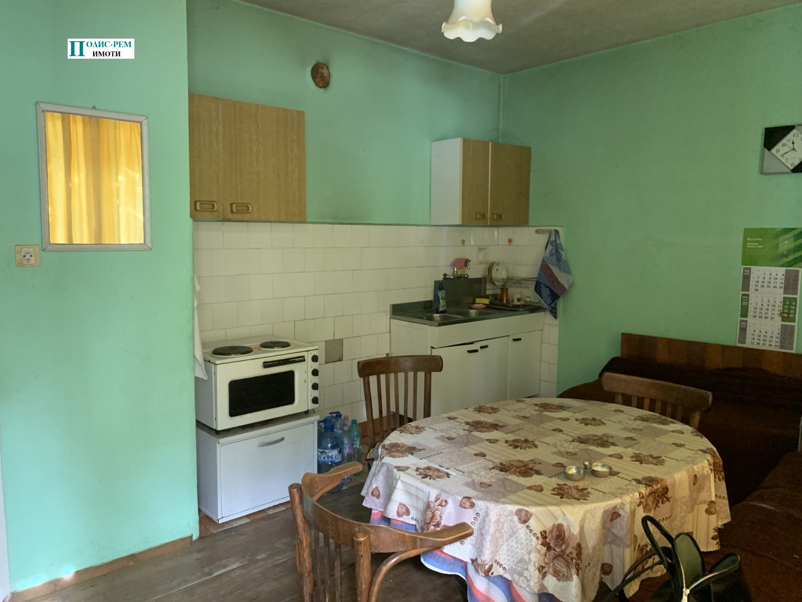 Продава КЪЩА | Imot.bg — изображение 9