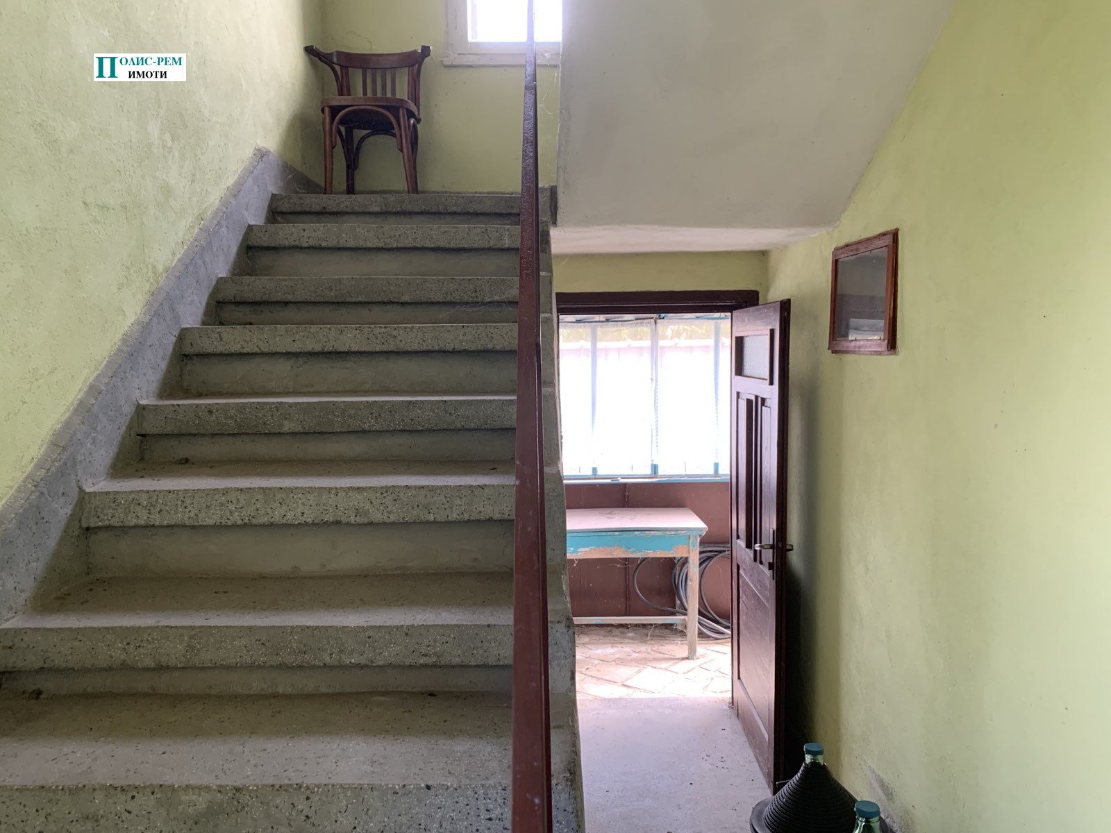 Продава КЪЩА | Imot.bg — изображение 11