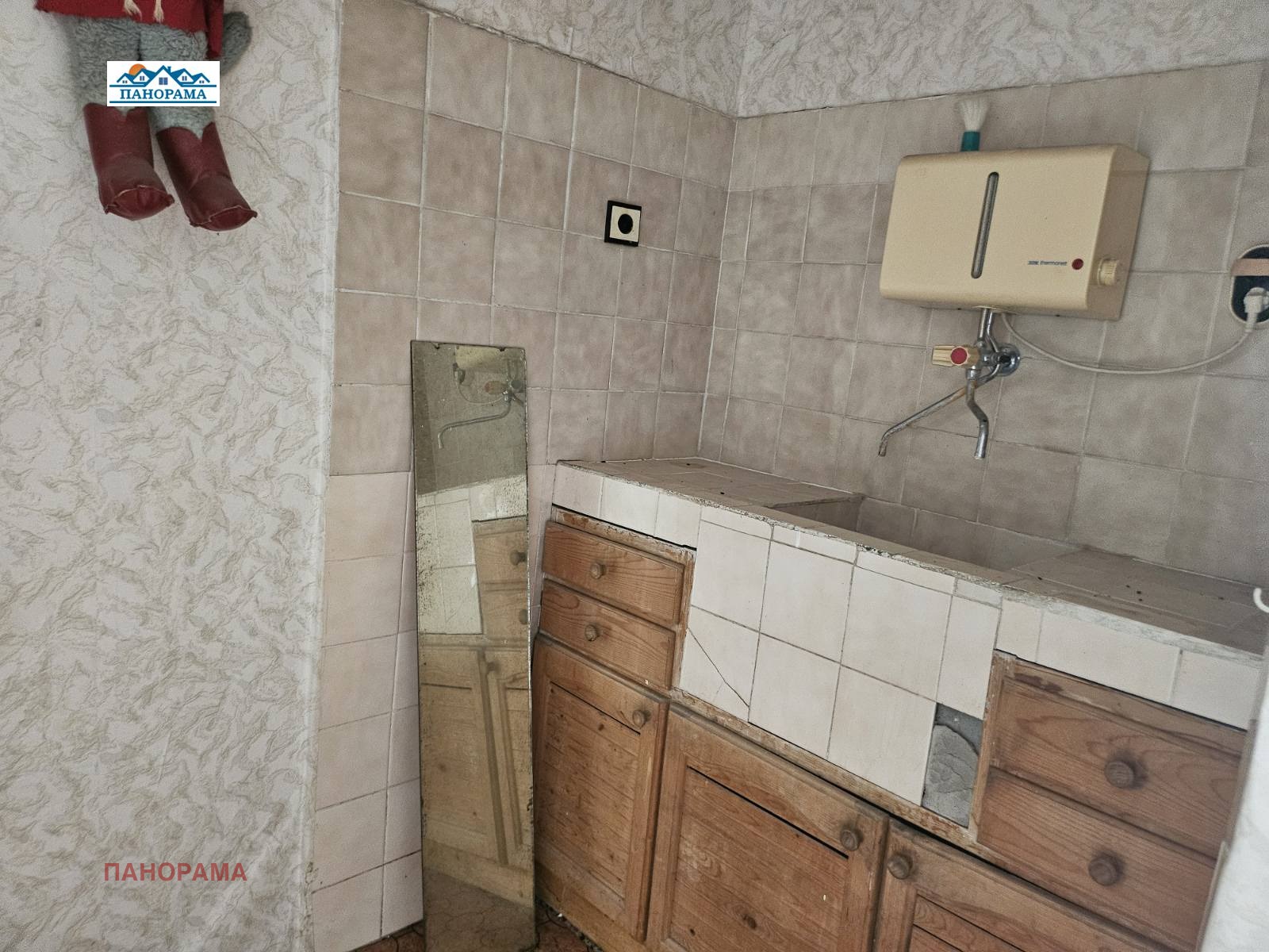 ������� ���� | Imot.bg � ����������� 5