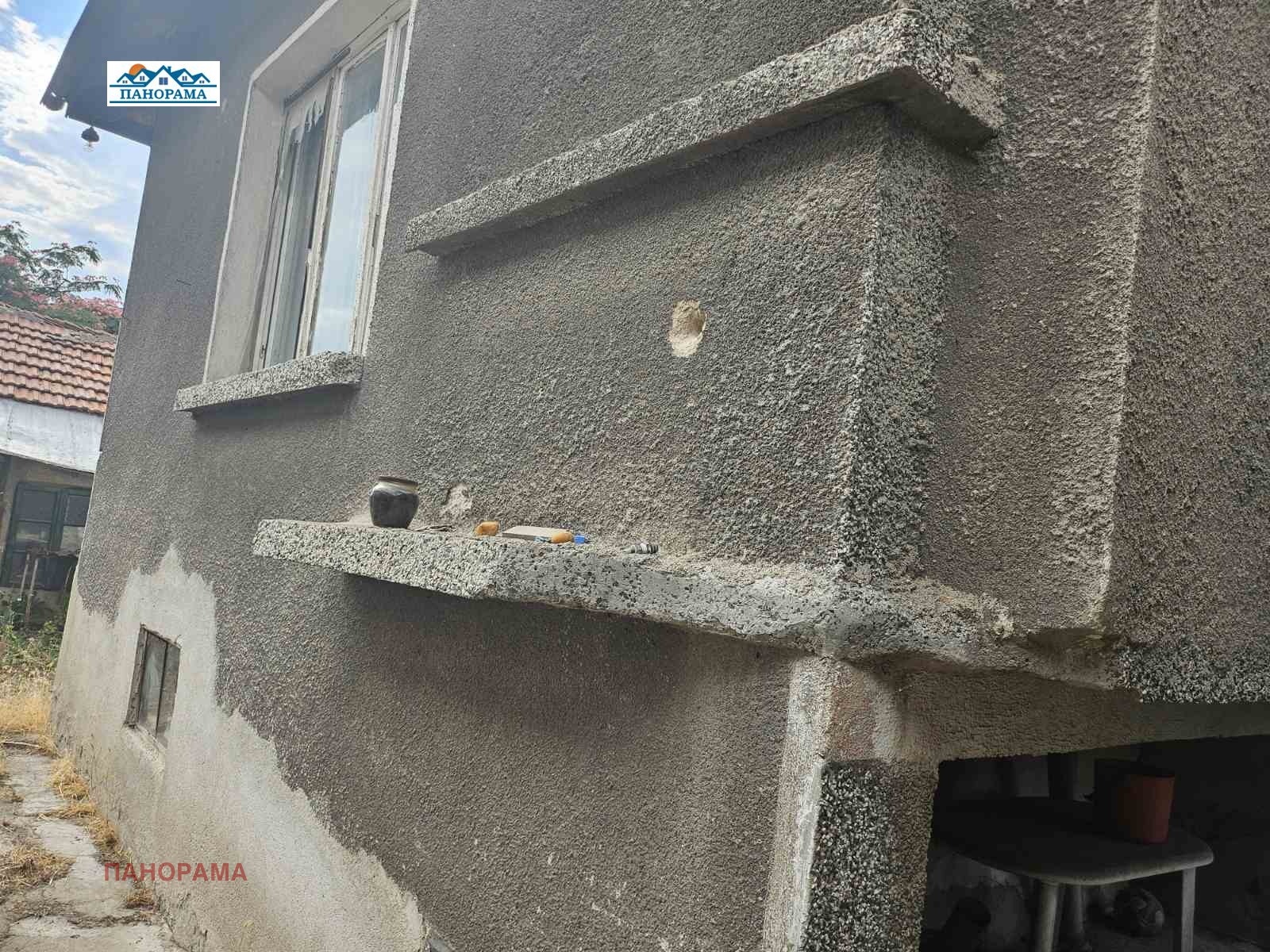 ������� ���� | Imot.bg � ����������� 9