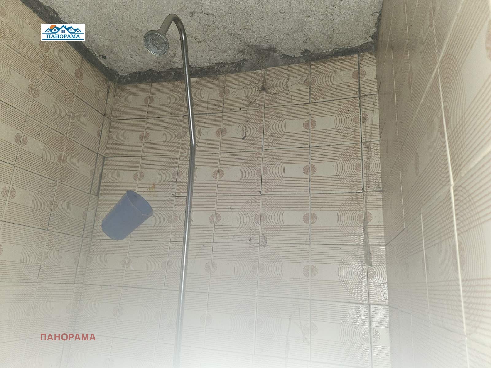 ������� ���� | Imot.bg � ����������� 7