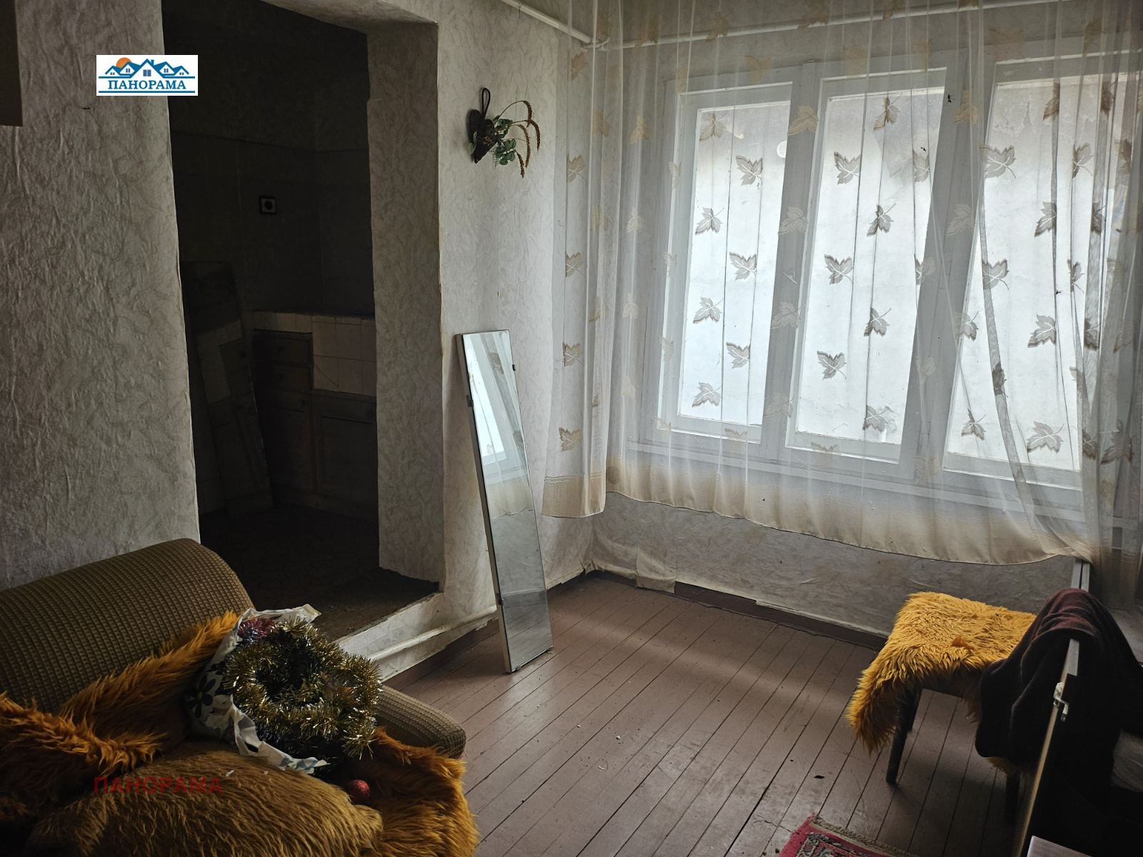 ������� ���� | Imot.bg � ����������� 4