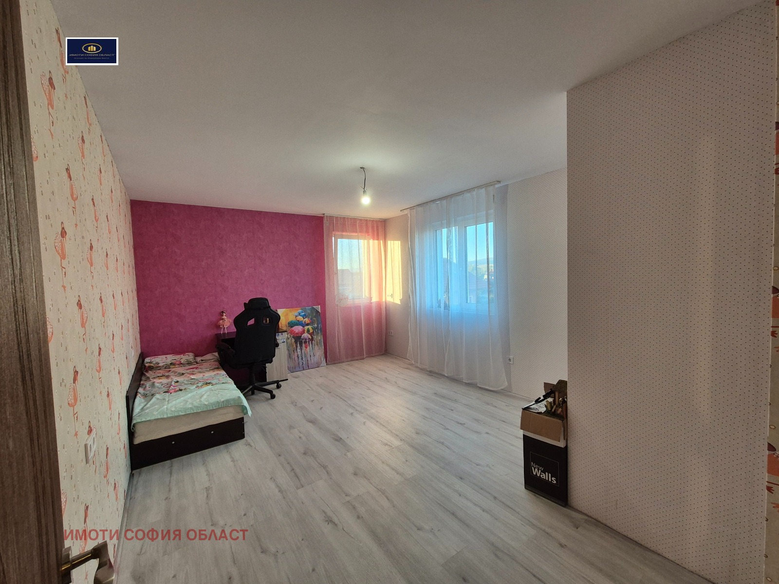 ������� ���� | Imot.bg � ����������� 13