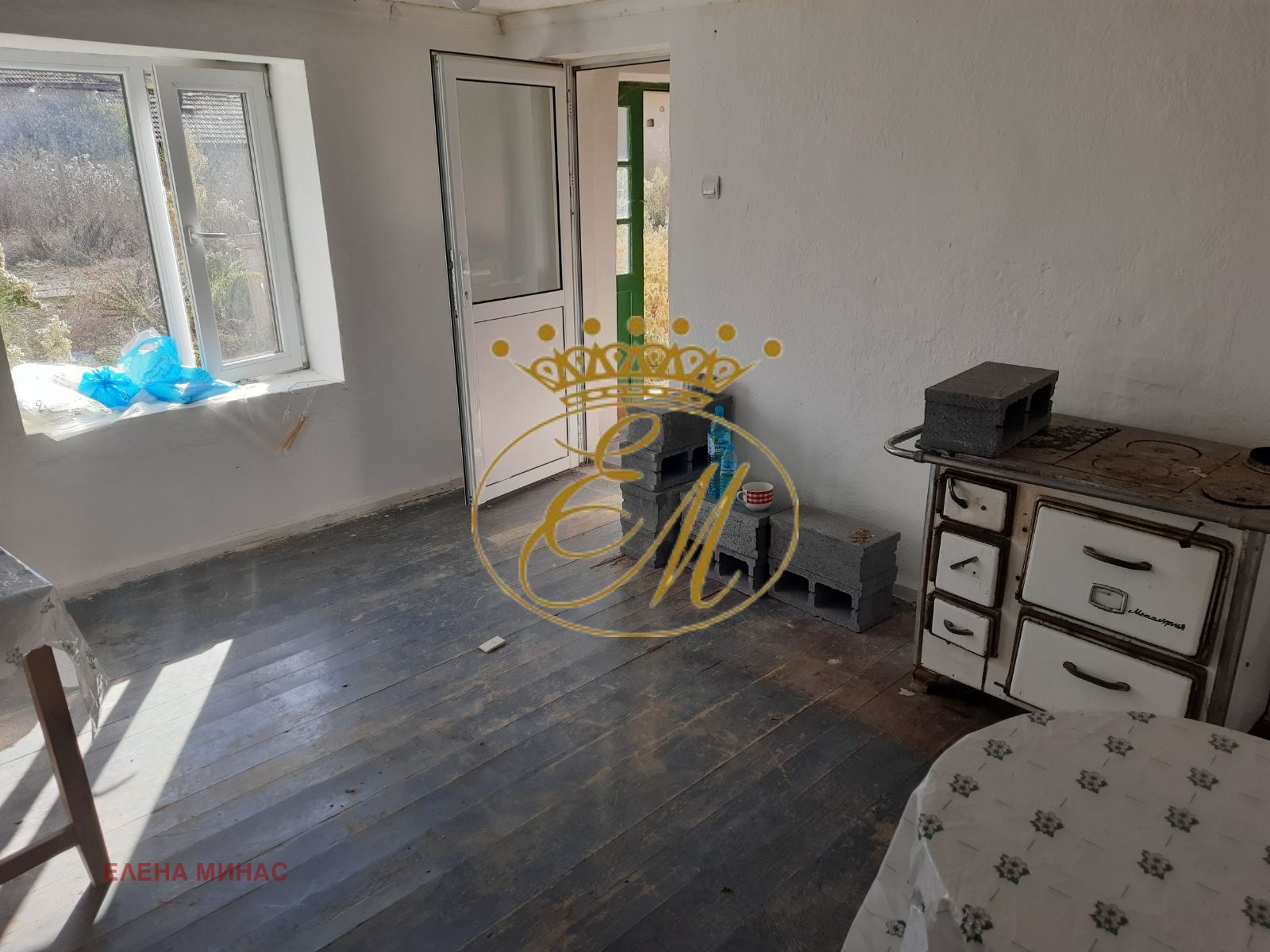������� ���� | Imot.bg � ����������� 6