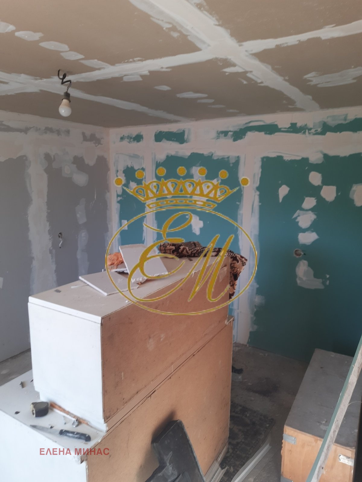 ������� ���� | Imot.bg � ����������� 4