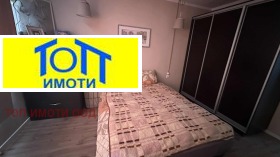  2- | Imot.bg    8