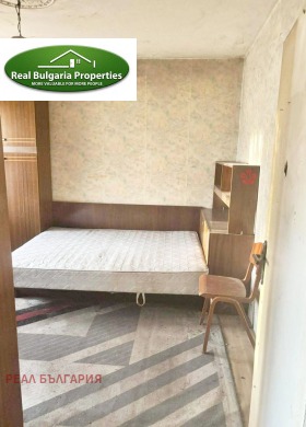 ������� 2-����� | Imot.bg � ����� ������ 2