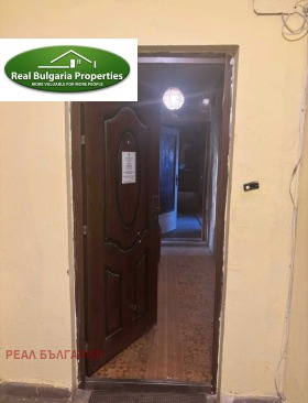 ������� 2-����� | Imot.bg � ����� ������ 6