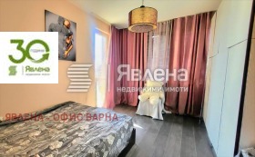 2 camere da letto Vinitsa, Varna 9