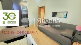 3-стаен град Варна, Виница 12