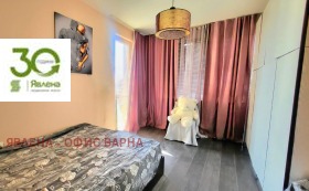 2 camere da letto Vinitsa, Varna 1