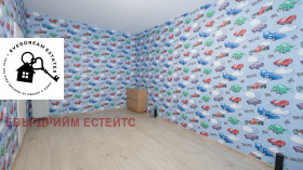  3- | Imot.bg    5