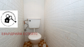  3- | Imot.bg    14