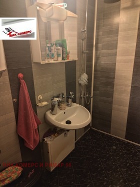 ������� 3-����� | Imot.bg � ����� ������ 9