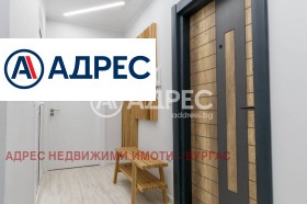 ������� 3-����� | Imot.bg � ����� ������ 9