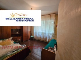  4- | Imot.bg    13