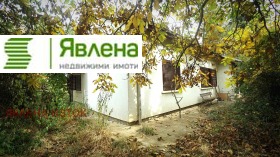 Продажба на къщи в град София — страница 20 - изображение 4 