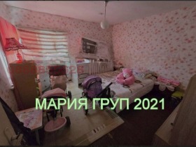   | Imot.bg    3