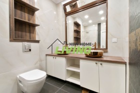 ������� ���� | Imot.bg � ����� ������ 13