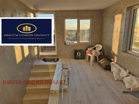������� ���� | Imot.bg � ����� ������ 14