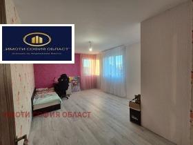 ������� ���� | Imot.bg � ����� ������ 13