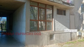 ������� ������� | Imot.bg � ����� ������ 2