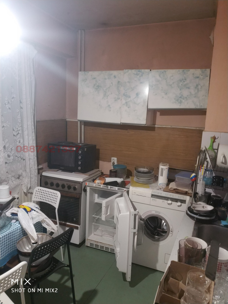 À vendre  1 chambre Sofia , Mladost 4 , 65 m² | 94910231 - image [2]