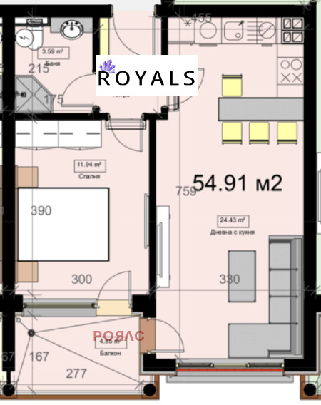 Продава 2-СТАЕН, гр. Варна, Виница, снимка 3 - Апартаменти - 54366332