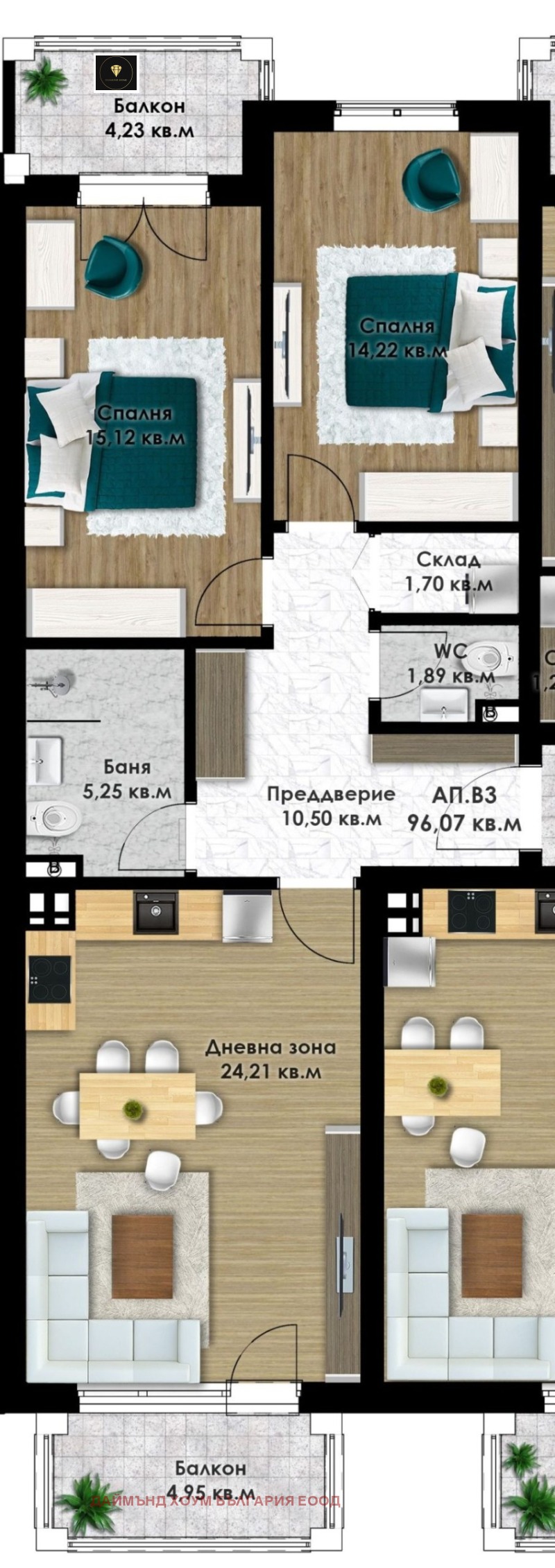 Продава 3-СТАЕН, гр. Пловдив, Коматевско шосе, снимка 3 - Aпартаменти - 46440499