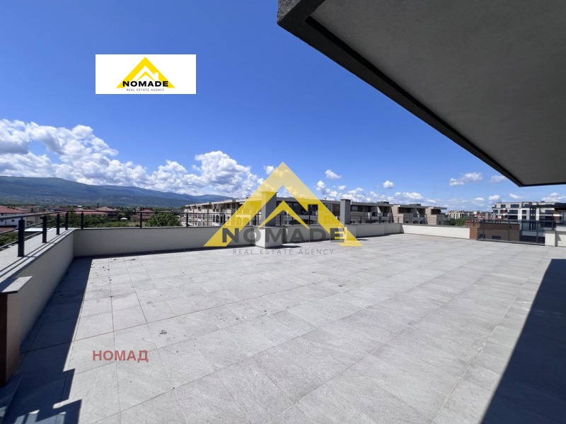 Продава  3-стаен град Пловдив , Остромила , 296 кв.м | 99317015 - изображение [14]