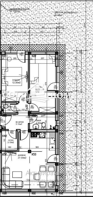À venda  2 quartos Plovdiv , Ostromila , 126 m² | 62773002 - imagem [4]