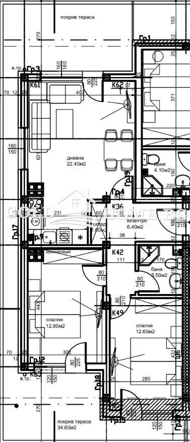 À venda  2 quartos Plovdiv , Ostromila , 126 m² | 62773002 - imagem [3]