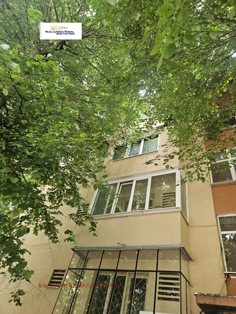 De vânzare  3 dormitoare Sofia , Lozeneț , 100 mp | 11265635 - imagine [17]