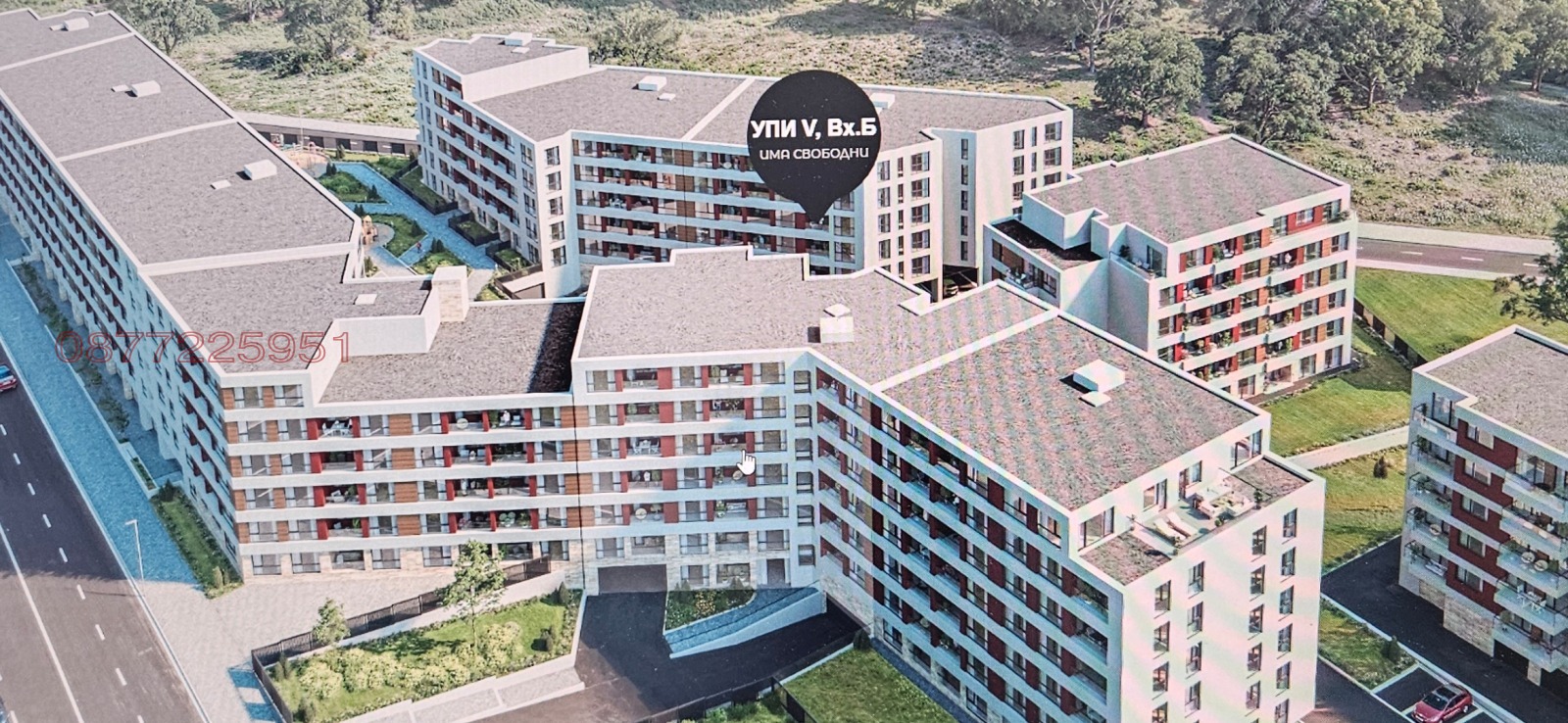 Продава 2-СТАЕН, гр. София, Малинова долина, снимка 2 - Апартаменти - 56252408