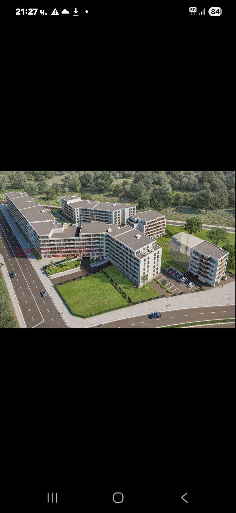 Продава 2-СТАЕН, гр. София, Малинова долина