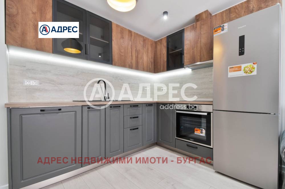 Продава 3-СТАЕН, гр. Бургас, Изгрев