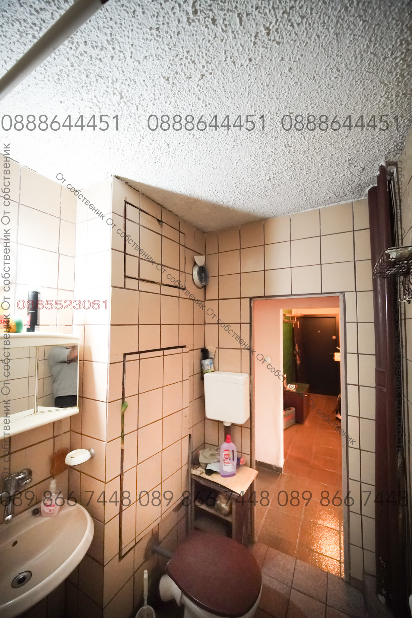 Продава 4-СТАЕН, гр. София, Люлин 1, снимка 13 - Апартаменти - 54499562
