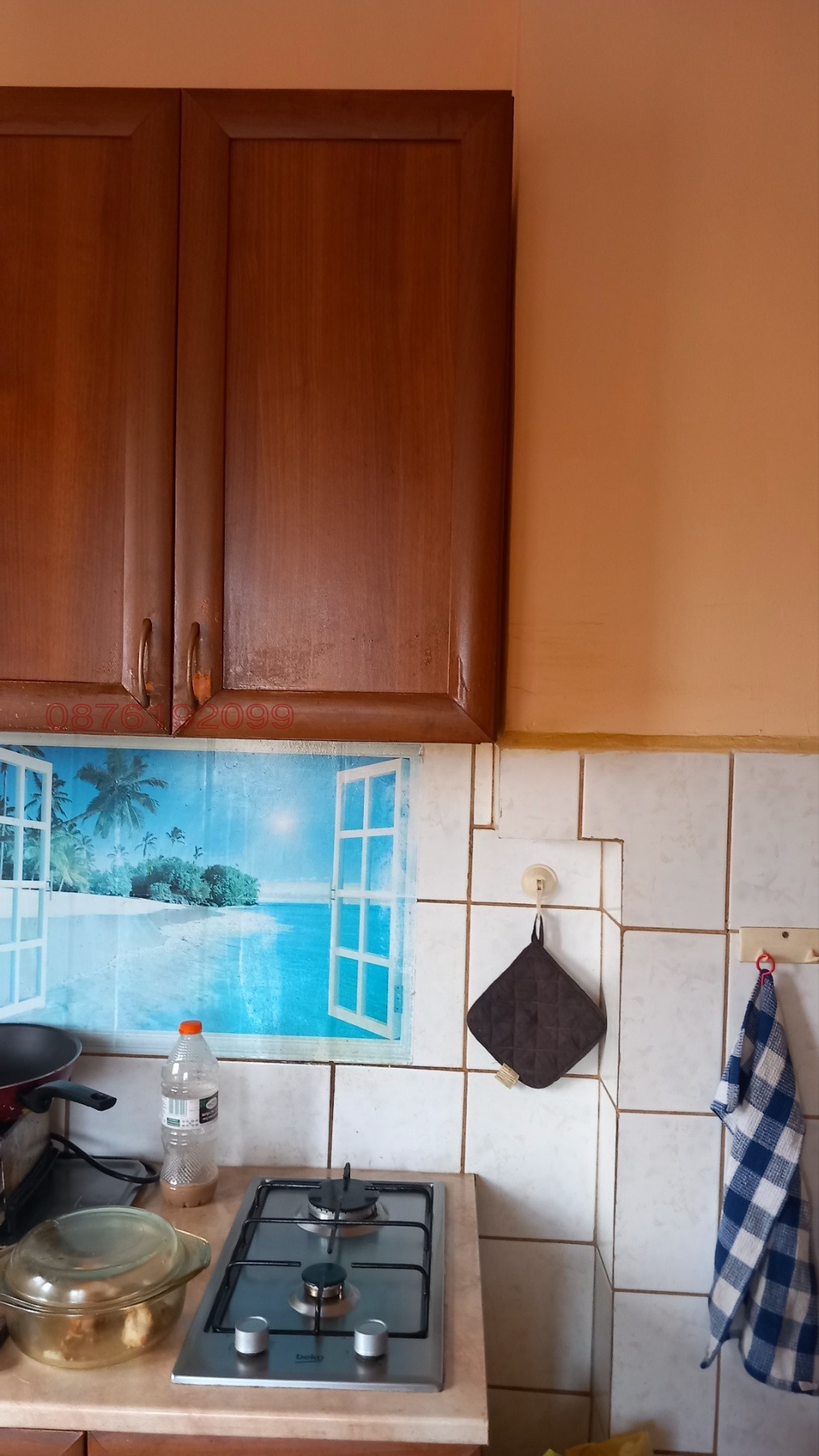 Продава ЕТАЖ ОТ КЪЩА, гр. София, Център, снимка 2 - Етаж от къща - 53888392