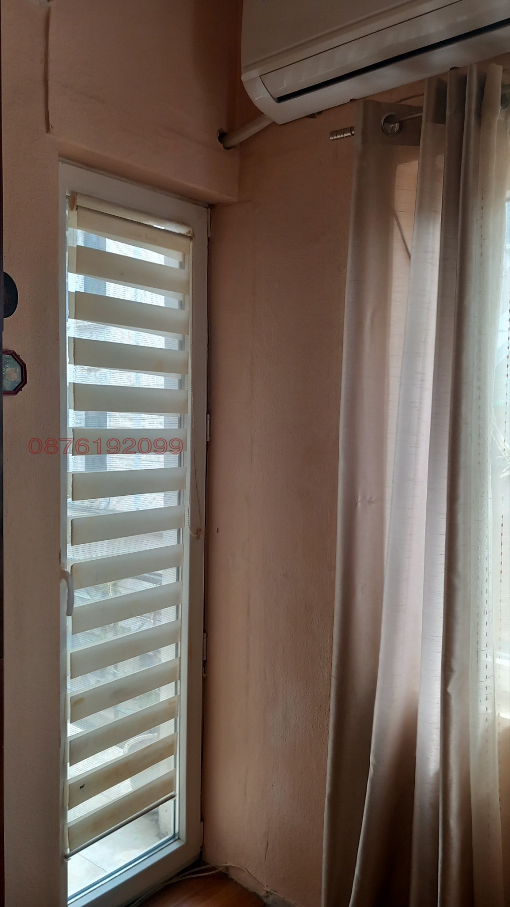 Продава ЕТАЖ ОТ КЪЩА, гр. София, Център, снимка 6 - Етаж от къща - 53888392