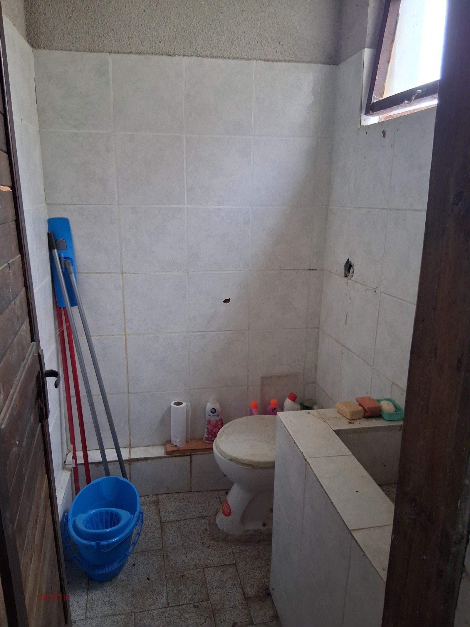 Продава КЪЩА, с. Горна Диканя, област Перник, снимка 8 - Къщи - 53984868