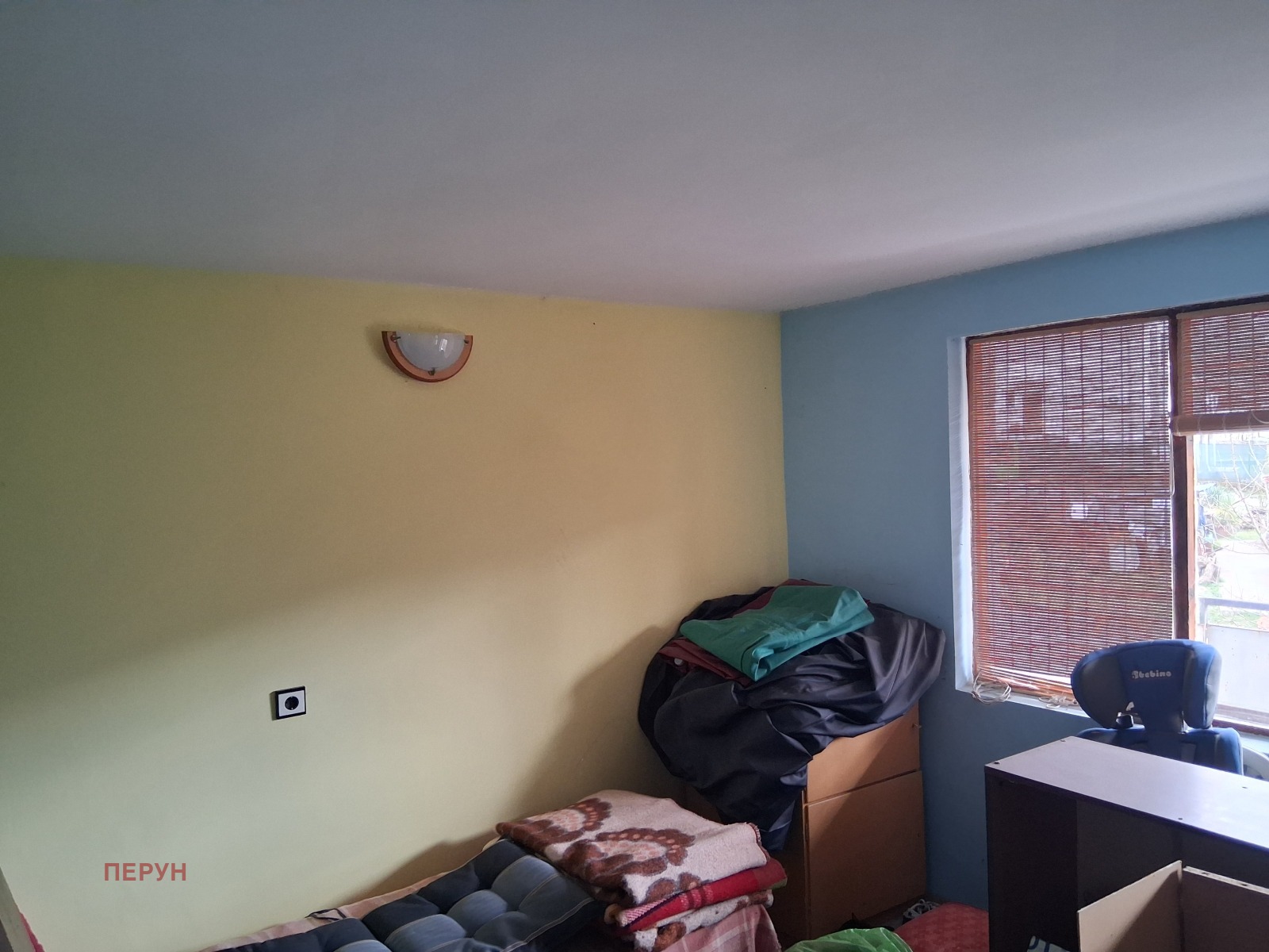 Продава КЪЩА, с. Горна Диканя, област Перник, снимка 11 - Къщи - 53984868