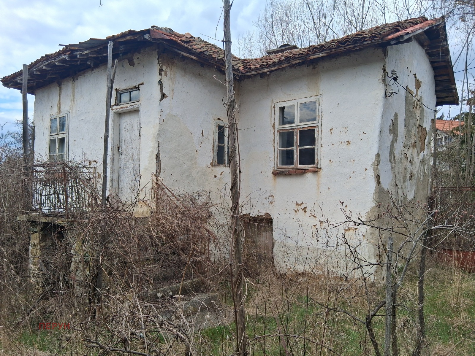 Продава КЪЩА, с. Горна Диканя, област Перник, снимка 13 - Къщи - 53984868