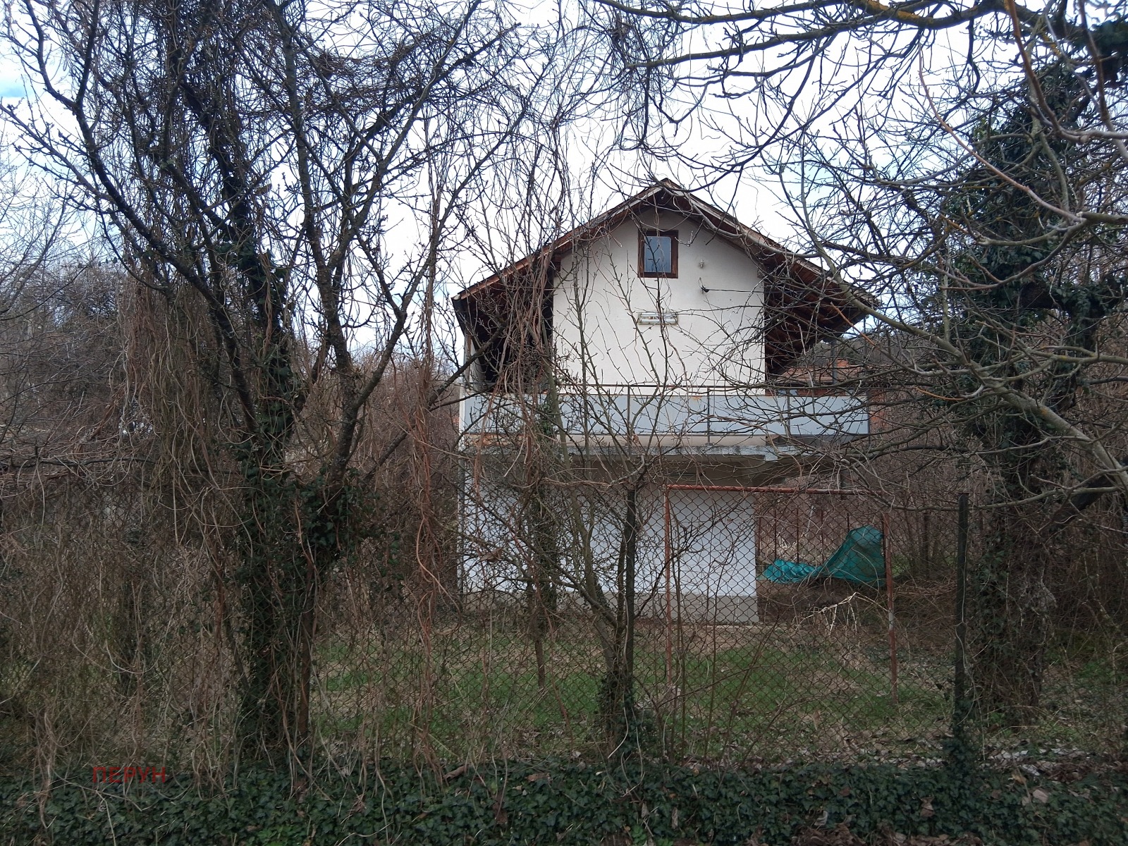 Продава КЪЩА, с. Горна Диканя, област Перник, снимка 2 - Къщи - 53984868